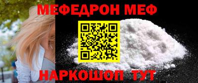 мдма Коммунар