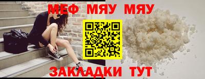 мдма Коммунар
