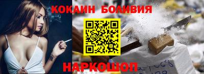 мдма Коммунар