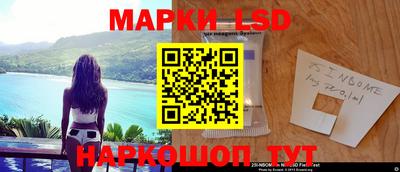 мдпв Кунгур