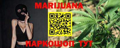 гидра Конаково