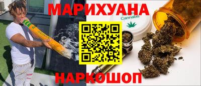 мдма Коммунар