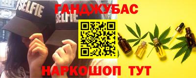 мдма Коммунар