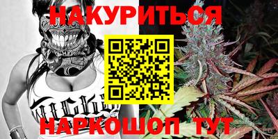 мдма Коммунар