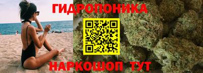 мдма Коммунар