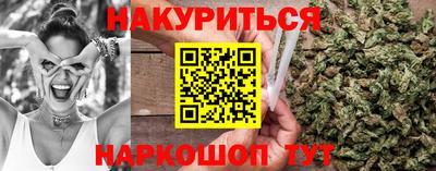 таблы Кимры