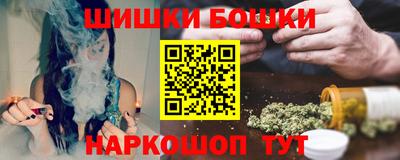 метамфетамин Кумертау