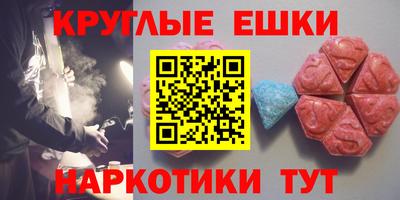 гидра Конаково