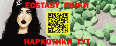 гидра Конаково
