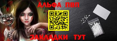 мдма Коммунар