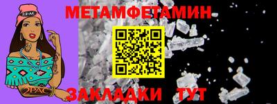 мдма Коммунар