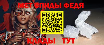гидра Конаково