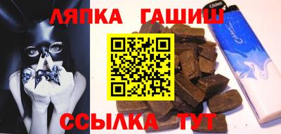 мдма Коммунар