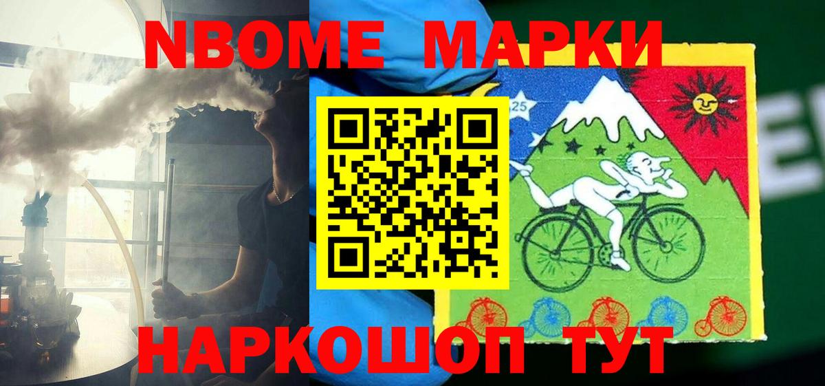 Лсд 25 экстази ecstasy  Вход с VPN  LSD-25 экстази  LSD-25 экстази ecstasy  Кашира 